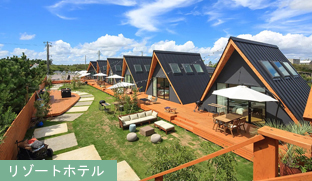 TENT 一宮 グランピングリゾート