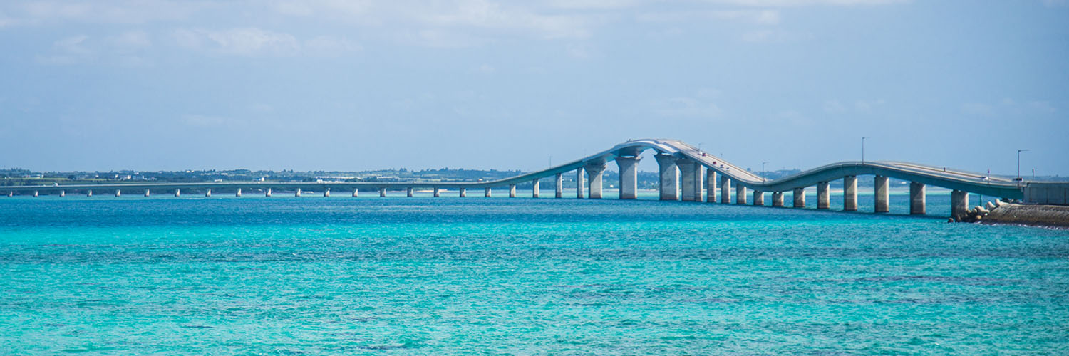 伊良部大橋